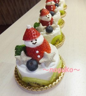 ワンコ(犬)のクリスマスケーキ