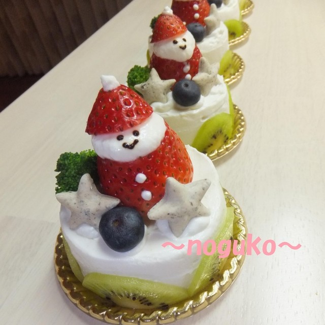 ワンコ 犬 のクリスマスケーキ レシピ 作り方 By のぐこ クックパッド