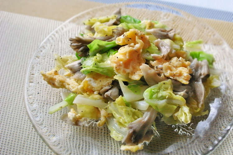 舞茸美味しい キャベツ いり卵のサラダ レシピ 作り方 By Moj クックパッド