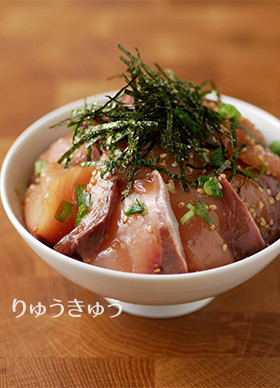 彼が褒めた♡大分名物☆琉球丼