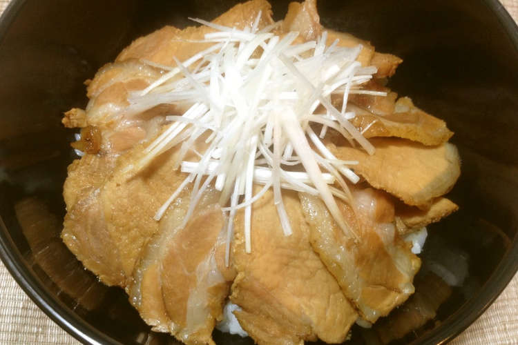 ローストポークの残りでチャーシュー丼 レシピ 作り方 By Juyai クックパッド 簡単おいしいみんなのレシピが350万品