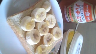 鬱撃退！簡単バナナハチミツトーストの画像