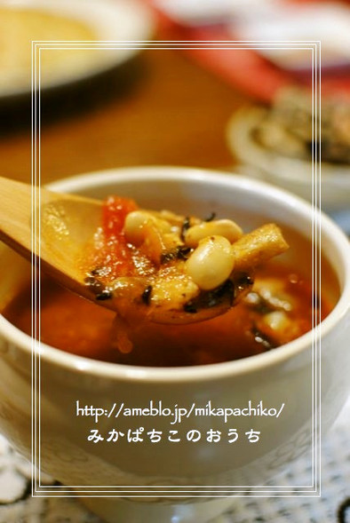 ☆ひじきのトマトスープ☆の写真