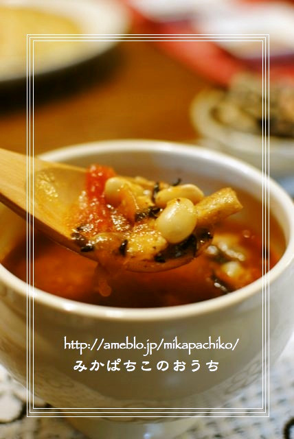 ☆ひじきのトマトスープ☆の画像
