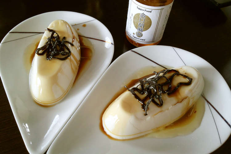 簡単おつまみ 塩昆布豆腐 レシピ 作り方 By Shizukaakasaki クックパッド 簡単おいしいみんなのレシピが365万品