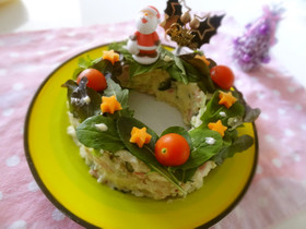 ポテサラリース〜クリスマスに♡