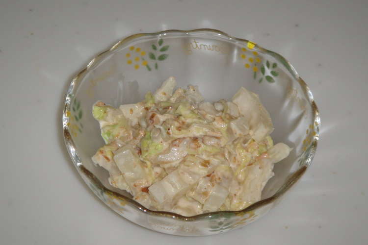 簡単 お弁当用 白菜のゴママヨ和え レシピ 作り方 By こばやん あぐり クックパッド 簡単おいしいみんなのレシピが352万品