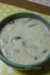 リメイク＊蕪の中華スープで茶碗蒸し
