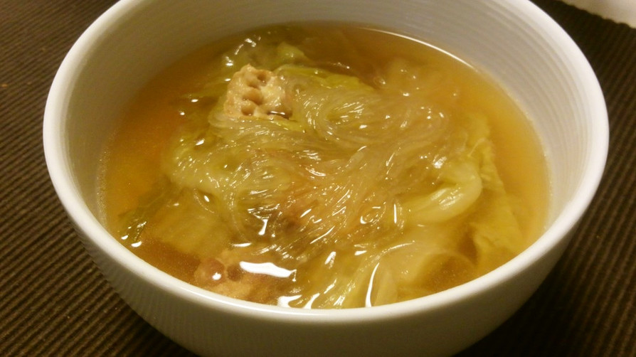 超シンプル☆白菜とはるさめのスープの画像