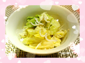 5分で☆キャベツのマヨポン和え♥