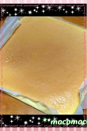 甘さ控えめ♡ロールケーキシート