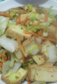 白菜と厚揚げの塩昆布炒め