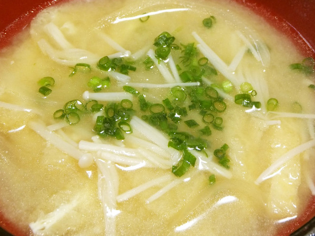 えのきと玉ねぎの味噌汁 レシピ 作り方 By まんまるまうちゃん クックパッド 簡単おいしいみんなのレシピが350万品 えのきと玉ねぎの味噌汁 レシピ 作り方 By まんまるまうちゃん クックパッド 簡単おいしいみんなのレシピが350万品