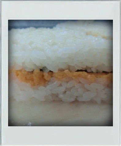 ■簡単お正月■卵味噌の押し寿司ランチにもの写真