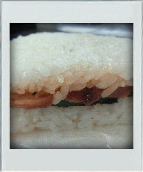 ■簡単お正月■照り焼きチキンマヨ押し寿司の画像