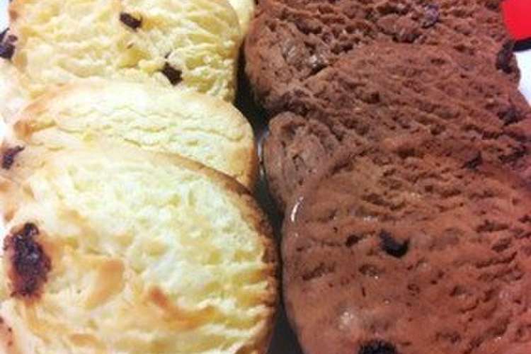クリスマスにも 手作りクッキー レシピ 作り方 By クックパッド