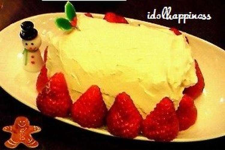生クリームだけでクリスマスケーキ レシピ 作り方 By Hoppynero クックパッド 簡単おいしいみんなのレシピが350万品