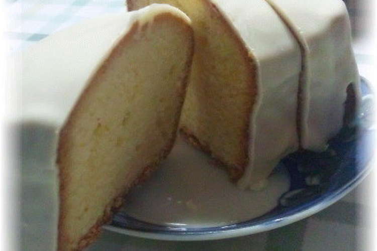 ホワイトチョコがけレモンケーキ レシピ 作り方 By Miki クックパッド 簡単おいしいみんなのレシピが355万品