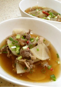 牛肉と大根の韓国風スープ