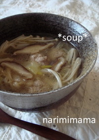 肉団子ときのこの中華春雨スープ