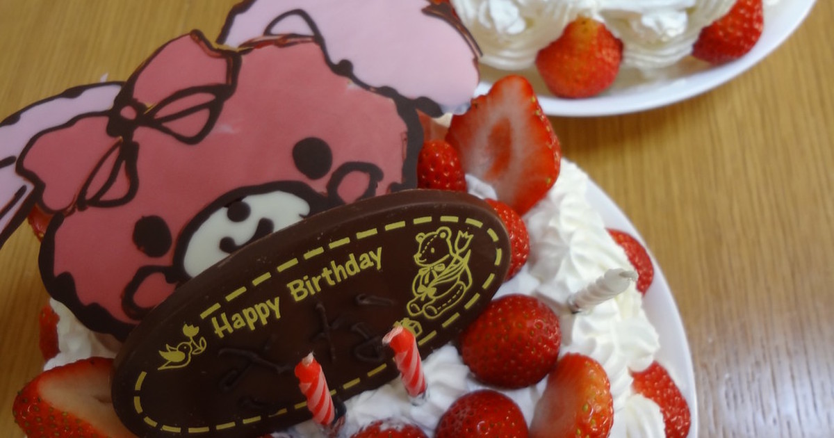 卵なしスポンジケーキ 卵アレルギーの娘へ レシピ 作り方 By グッド花マリィ クックパッド 簡単おいしいみんなのレシピが350万品