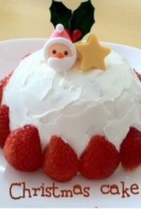 *＊クリスマスケーキ＊*クレープドーム型