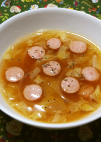 キャベツ☆玉ねぎ☆ウインナーのスープ