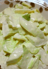 白菜の山葵マヨネーズ