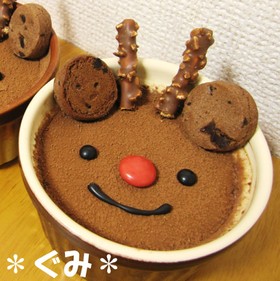 簡単★トナカイプリン★
