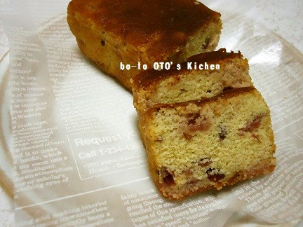 オ・ト・ナの米粉ブランデーケーキの画像