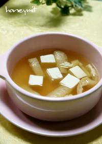 豆腐とうす揚げの和風コンソメスープ☆