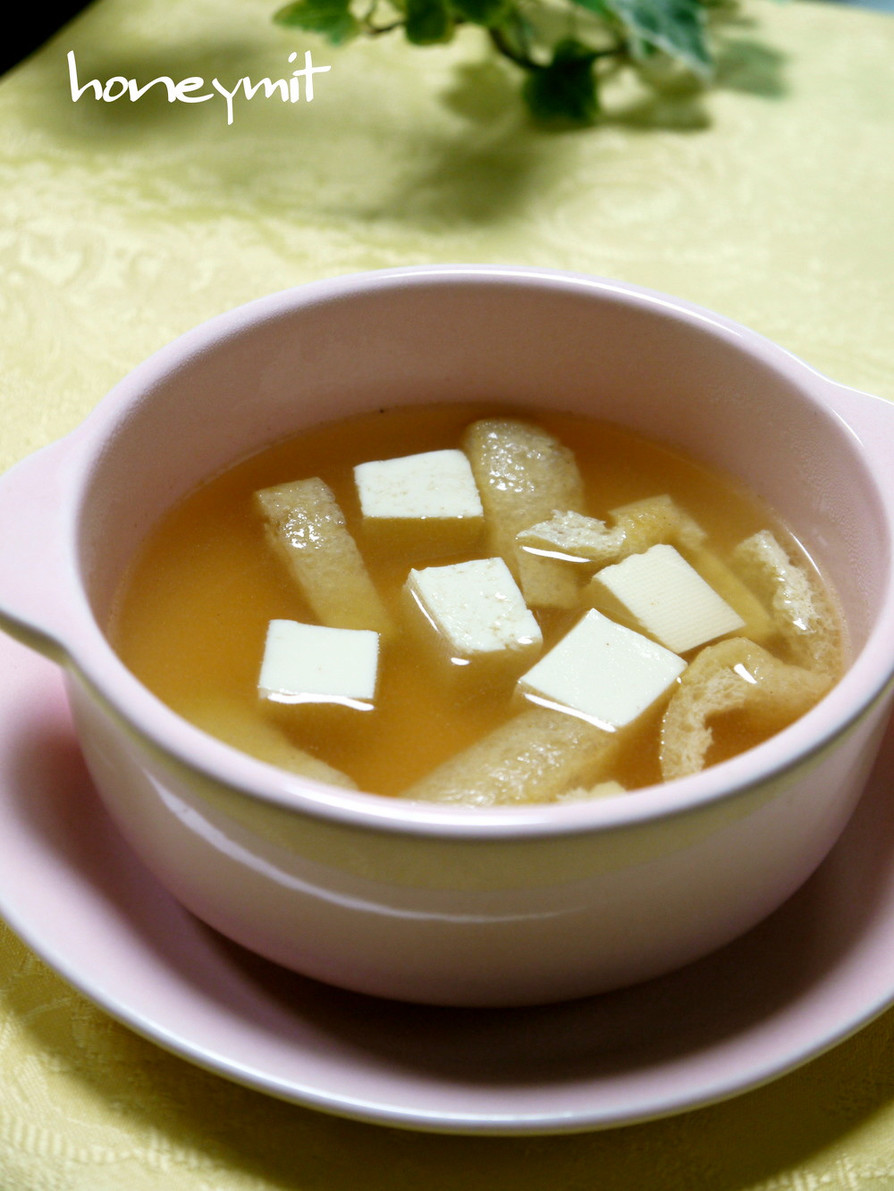 豆腐とうす揚げの和風コンソメスープ☆の画像