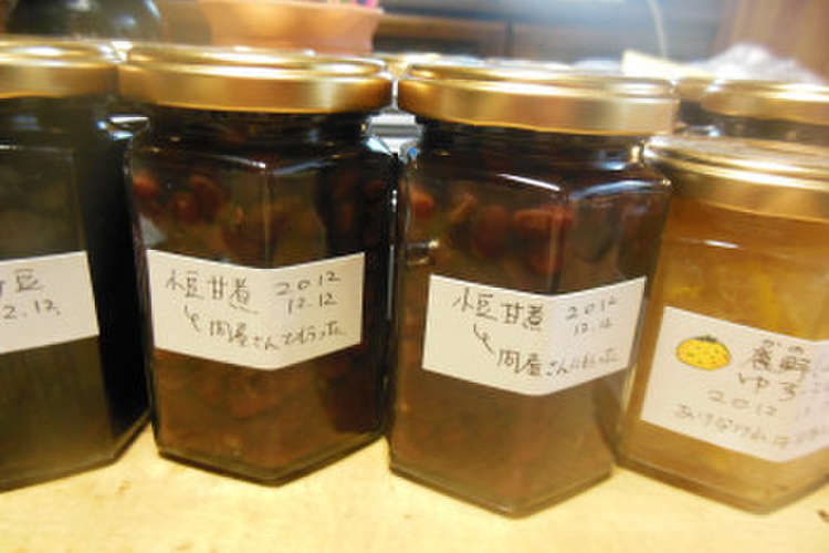 小豆を煮ましょう 瓶詰にしましょう レシピ 作り方 By 畑仁郁野 クックパッド 簡単おいしいみんなのレシピが354万品