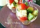 アボカド*クリームチーズ*トマトの前菜