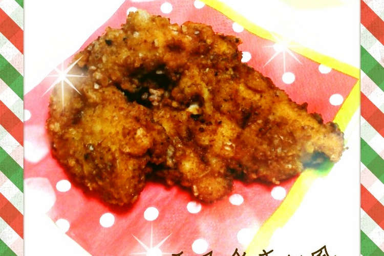 モスチキンが食べたい レシピ 作り方 By ｺﾞｰﾙﾄﾞﾍﾞｱ クックパッド 簡単おいしいみんなのレシピが363万品