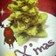 簡単☆ホットケーキ クリスマスツリー