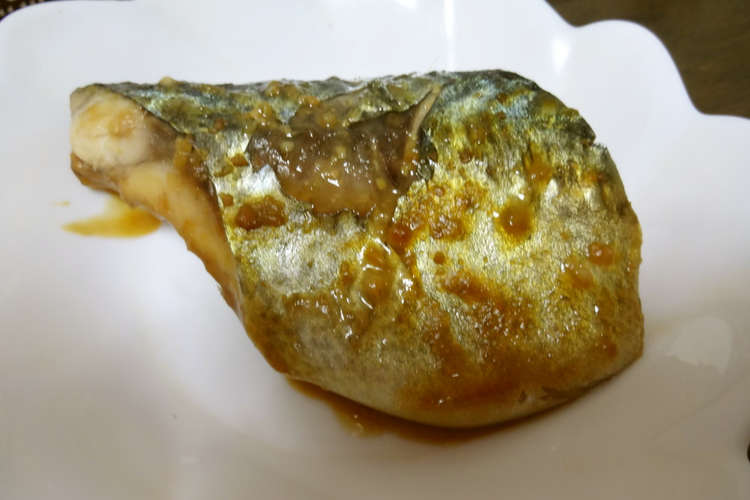 寒ブリの美味しい味噌煮 レシピ 作り方 By みちこちゃんママ クックパッド 簡単おいしいみんなのレシピが367万品