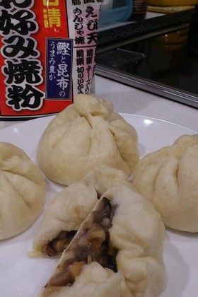 筑前煮リメイク☆お好み焼き粉で中華まん