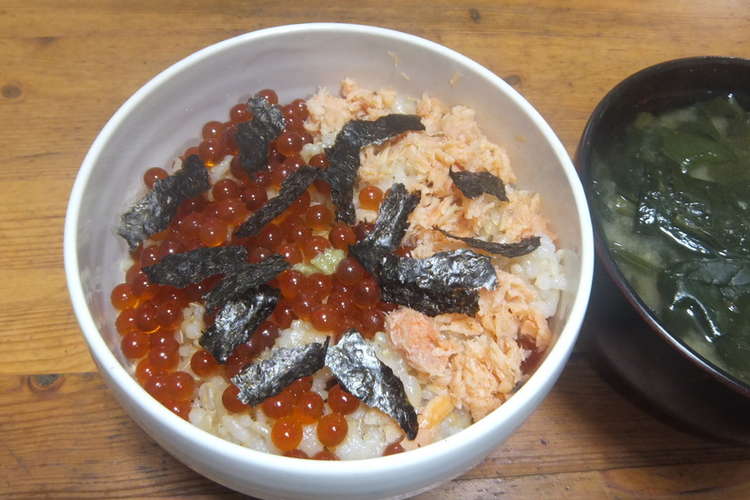 わりと簡単 いくらの醤油漬け レシピ 作り方 By しゃりふぁ あすま クックパッド