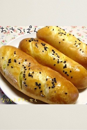 おさつパン＊大学芋風味の画像