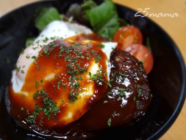 マルシンハンバーグでロコモコ風 レシピ 作り方 By 2561mm クックパッド 簡単おいしいみんなのレシピが371万品