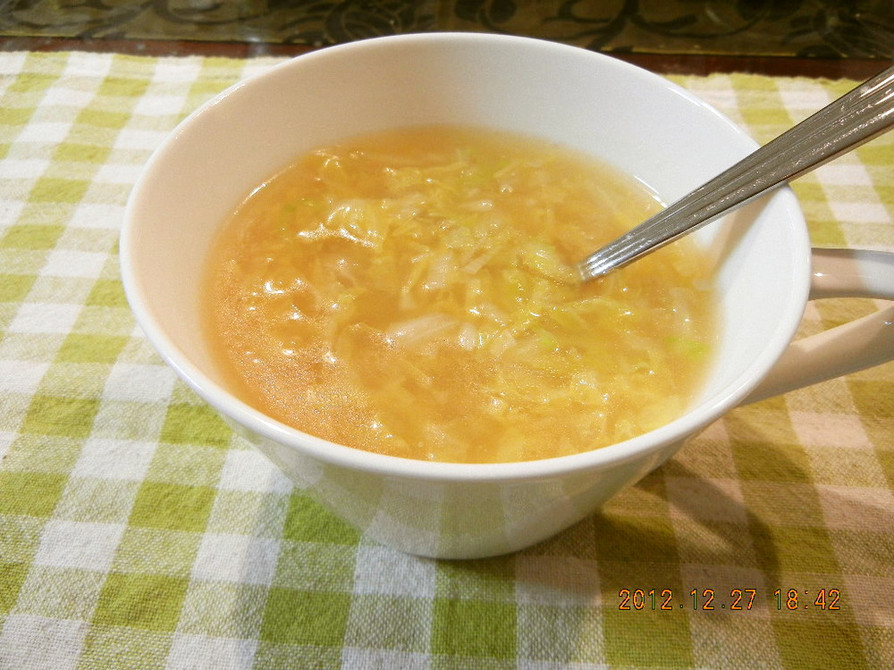 白菜と生姜のスープの画像