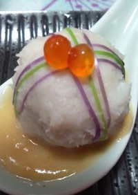 里芋手鞠の柚子味噌ワンスプーン【お節に】