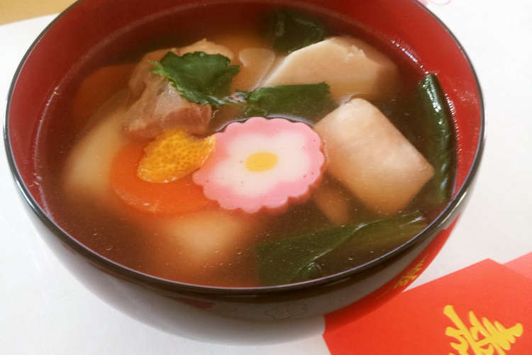 私のお雑煮 関東風 レシピ 作り方 By Hitoko12 クックパッド 簡単おいしいみんなのレシピが365万品
