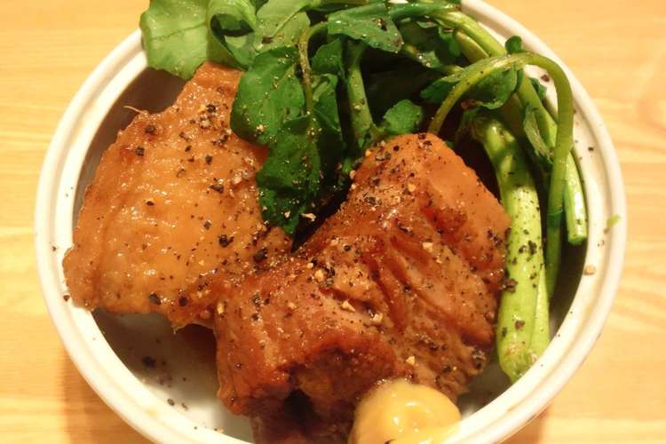 野郎飯流 クレソンと黒胡椒盛りの豚の角煮 レシピ 作り方 By Zintomo クックパッド 簡単おいしいみんなのレシピが359万品