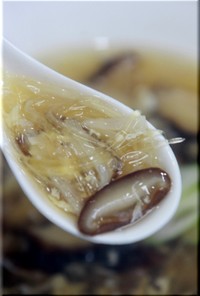 干椎茸のふかひれスープ