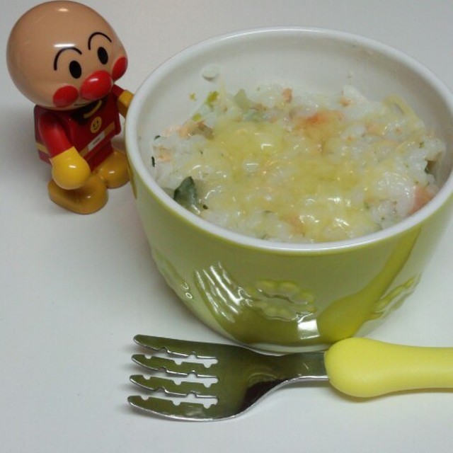簡単 離乳食幼児食 サーモンチーズドリア レシピ 作り方 By Kohseimama クックパッド 簡単おいしいみんなのレシピが357万品