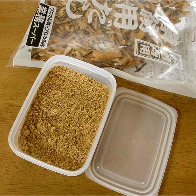 魚粉の作り方 レシピ 作り方 By B食隊たいちょ クックパッド 簡単おいしいみんなのレシピが367万品 魚粉の作り方 レシピ 作り方 By B食隊たいちょ クックパッド 簡単おいしいみんなのレシピが367万品