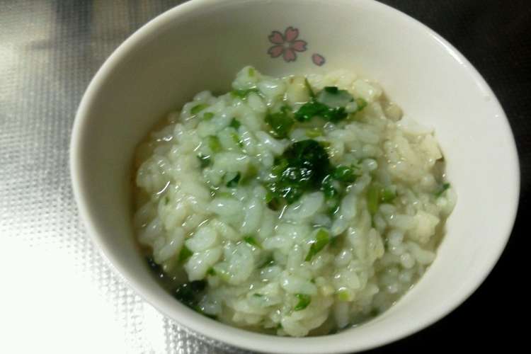 時短簡単 七草粥 レシピ 作り方 By えみしろくん クックパッド 簡単おいしいみんなのレシピが352万品
