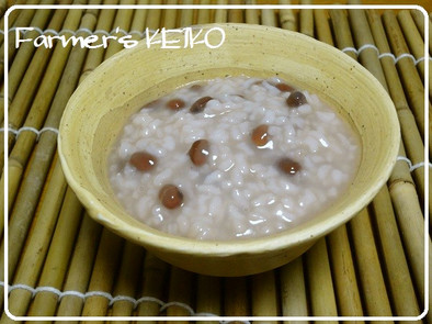【農家のレシピ】小豆粥の写真